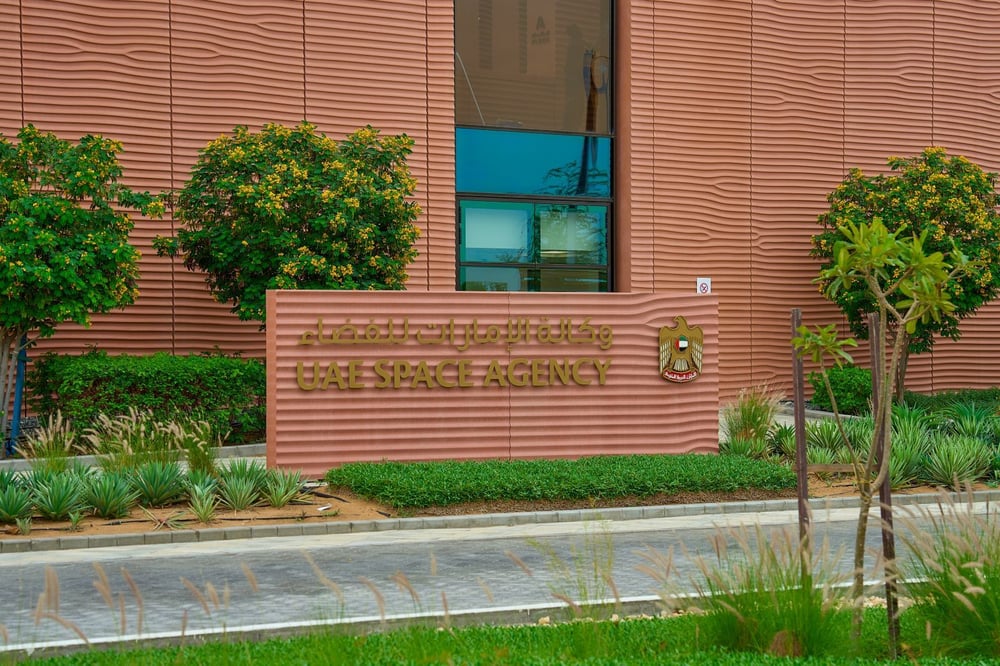 UAE Space Agency