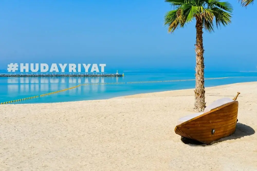 أبرز الشواطئ الخاصة في جزيرة الحديريات