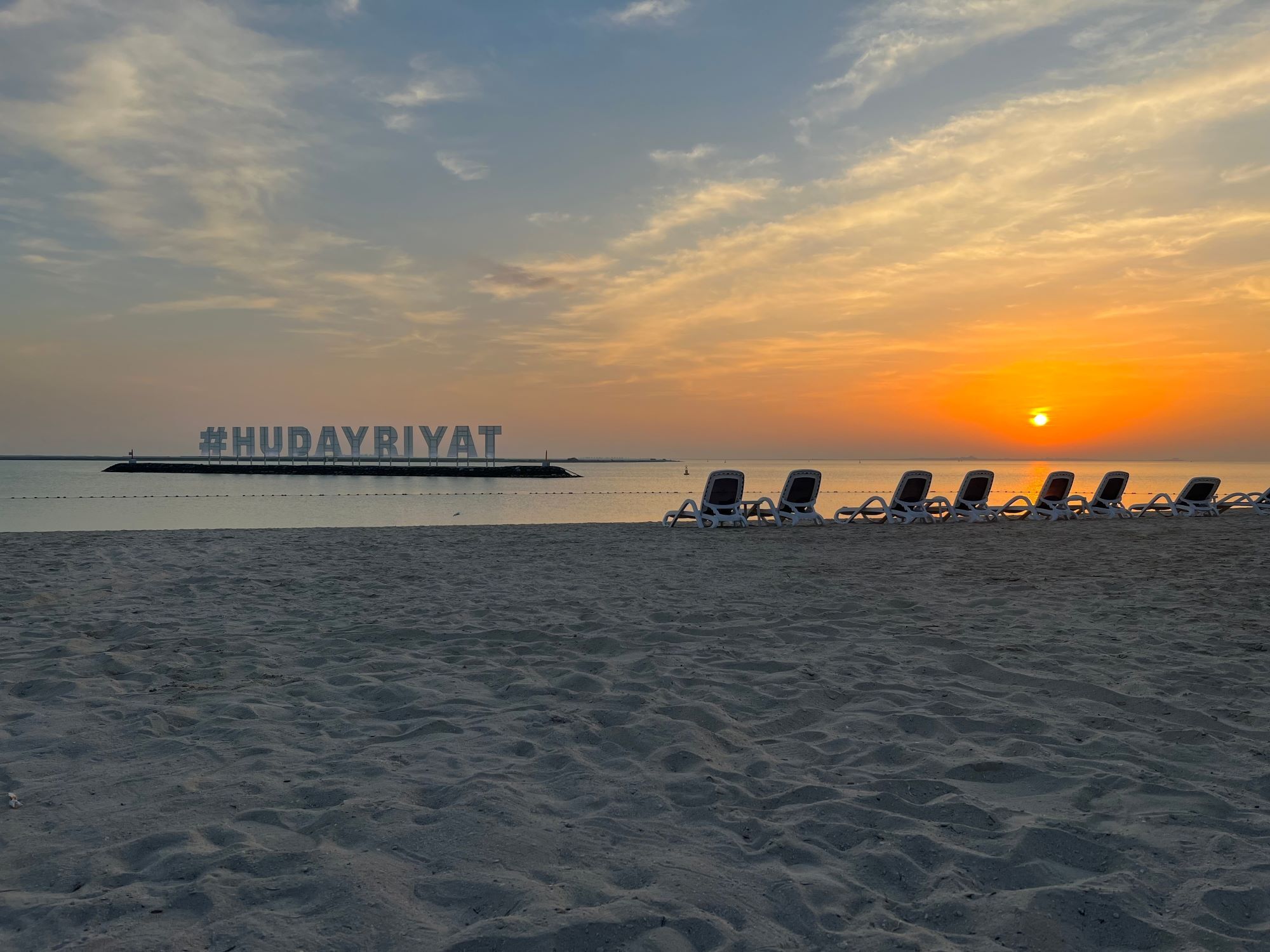 Hudayriyat Night Beach: The Shores of Marsana East